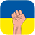 Logo solidarity s Ukrajinou